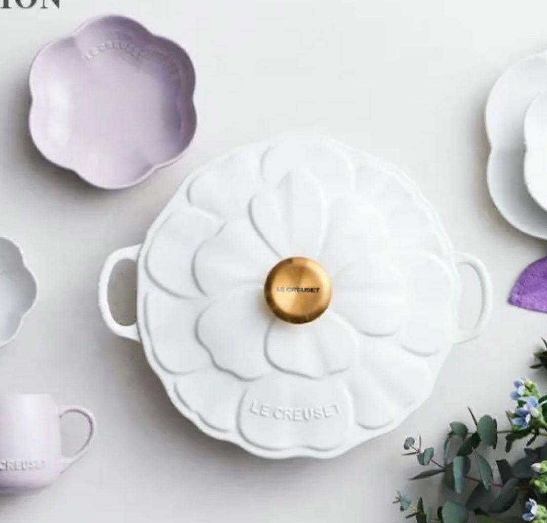 LE CREUSETシグニチャー ビュッフェ・キャセロール ペタルレリーフ