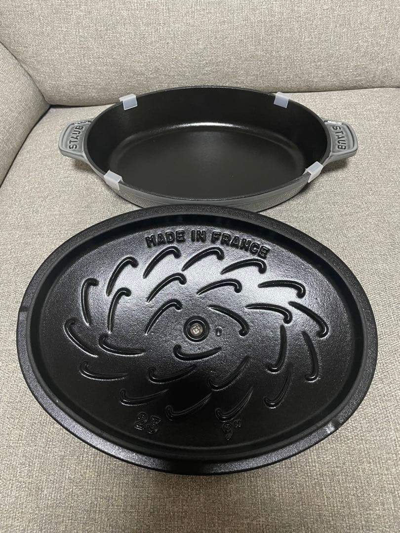 staub ミナペルホネン フォレストホットプレート　オーバル 23 cm