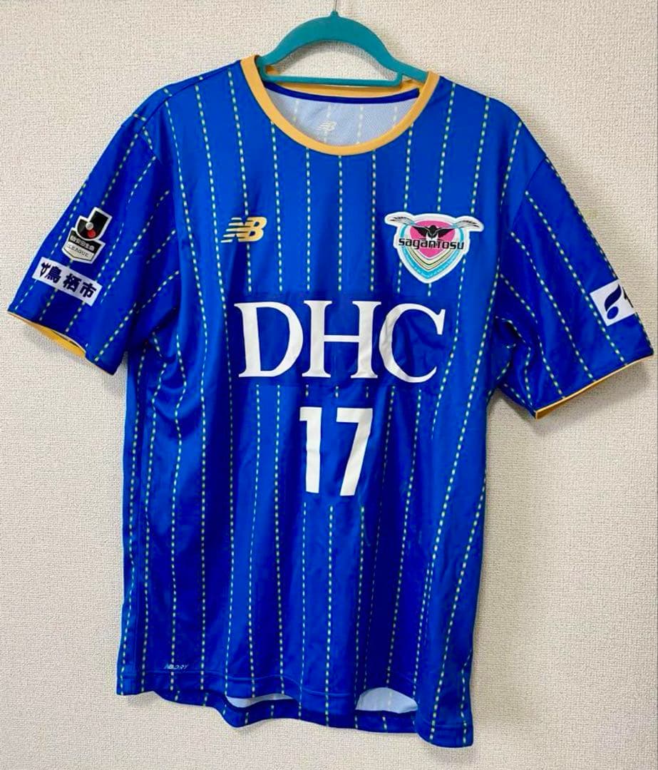 サガン鳥栖　SAGANTINO 17 サッカーシャツ 2XL