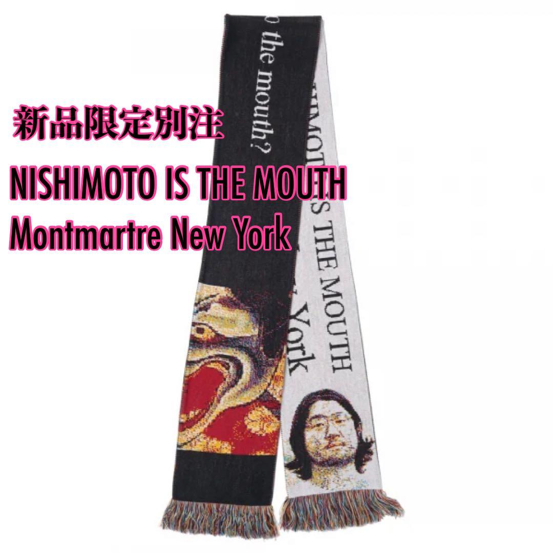 新品別注　NISHIMOTO Montmartre New York マフラー