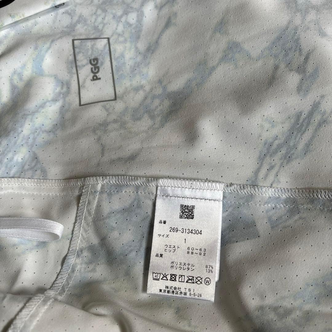 パーリーゲイツPGG Ｐe 4wayストレッチマーブルスカートサイズ1