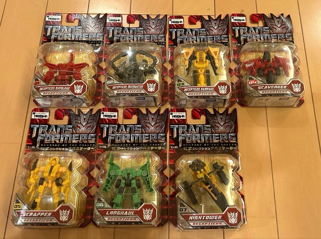 トランスフォーマーリベンジ　EZコレクション　デバステーター