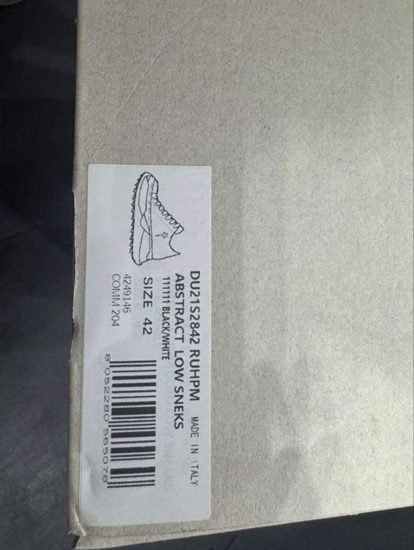 Rickowens abstract ダークシャドウ