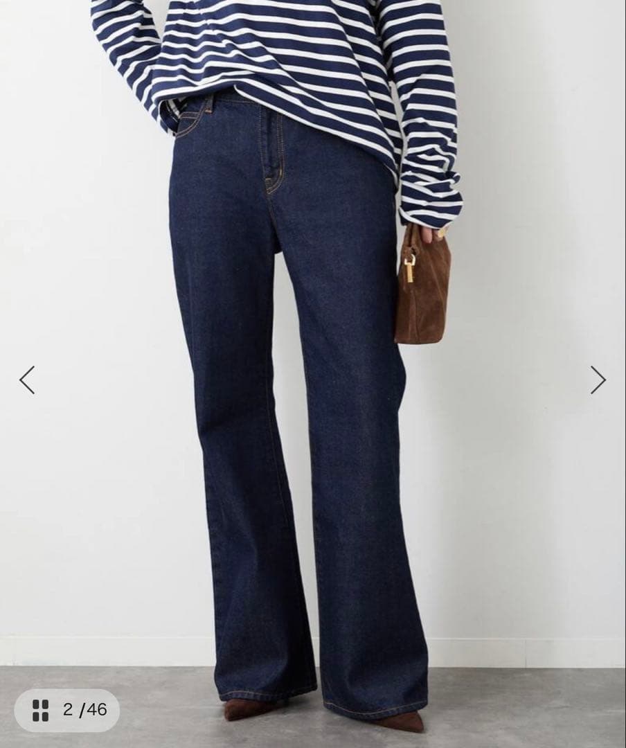 DeuxiemeClass ModernFlareジーンズ モダンフレアジーンズ