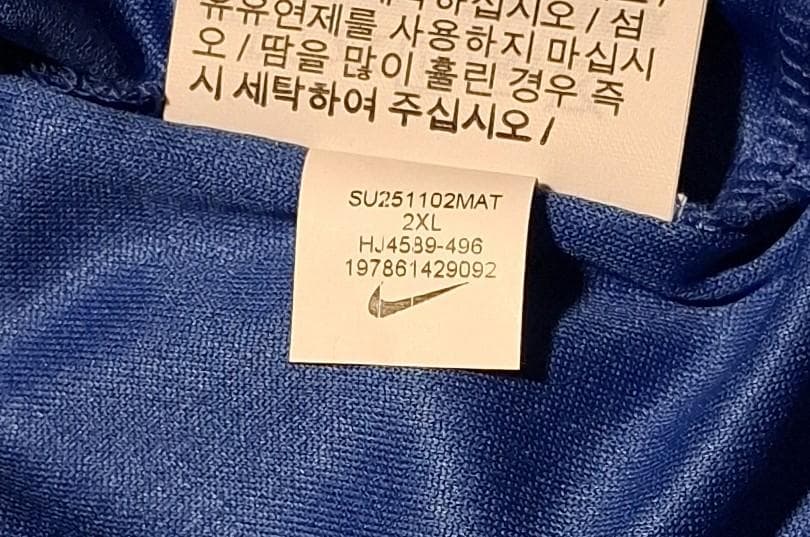 【価格相談可】チェルシー 25-26 ホーム レプリカ【CWCマーク付き】