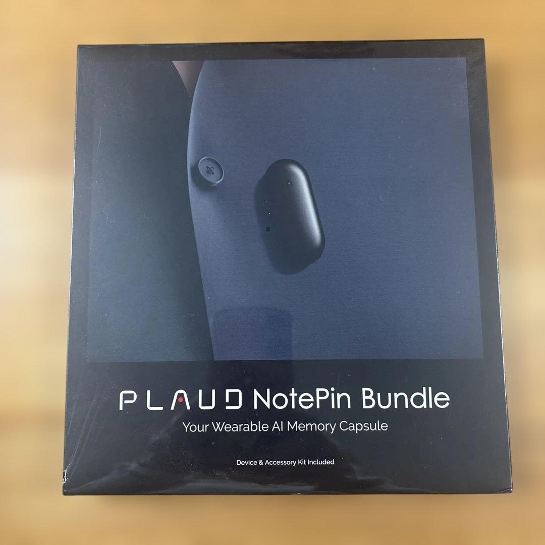 値下中！【新品未開封】PLAUD NotePin Bundle AIレコーダー