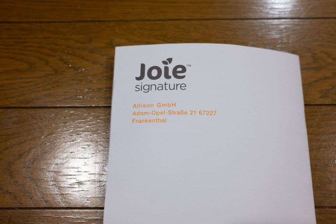 K*b様 Joie Signature ベビーカー グレー