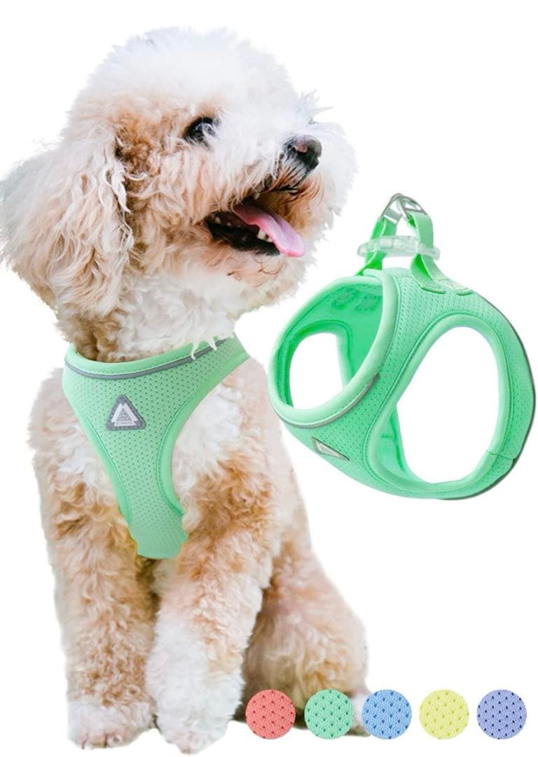 小型犬 猫 超軽量 犬服 喉への負担が少ない散歩/訓練/お出掛 グリーン,XS