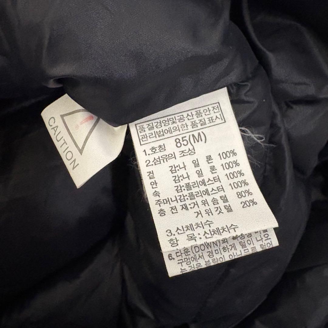 【激レア】THE NORTH FACE ロングダウンコート　ダウンジャケット　黒