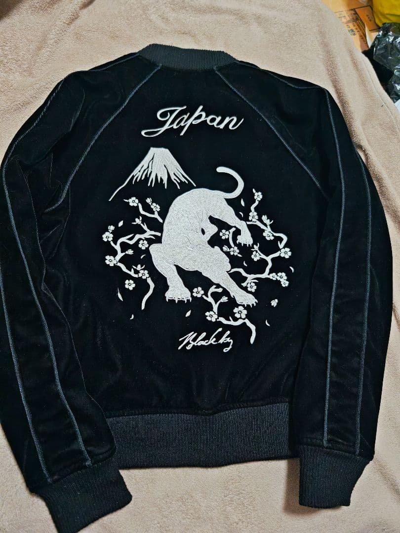 Black Vanquish ２面用日本限定虎 別珍 スカジャン unisex