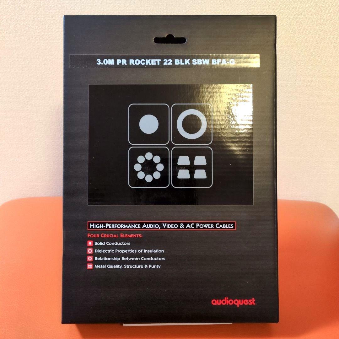 audioquest ROCKET22 3m スピーカーケーブル