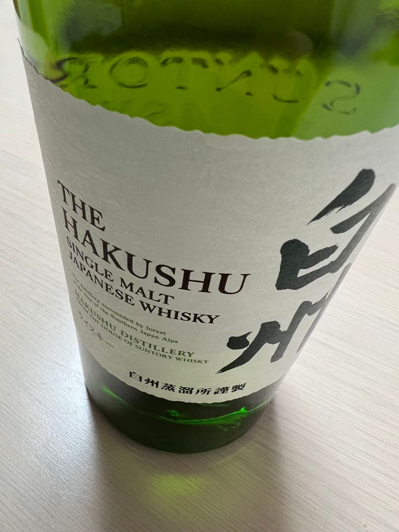 白州 サントリーシングルモルトウイスキー 700ml