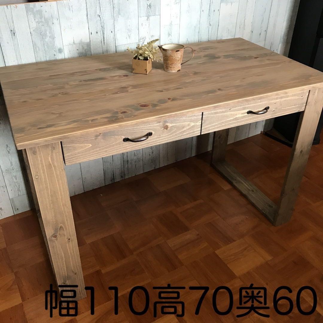 机 テーブル カウンター 幅110cm ヒノキの集成材