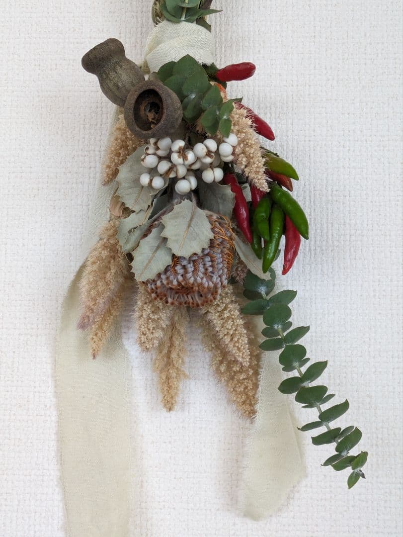 H　ドライフラワー Gジャン2点セット