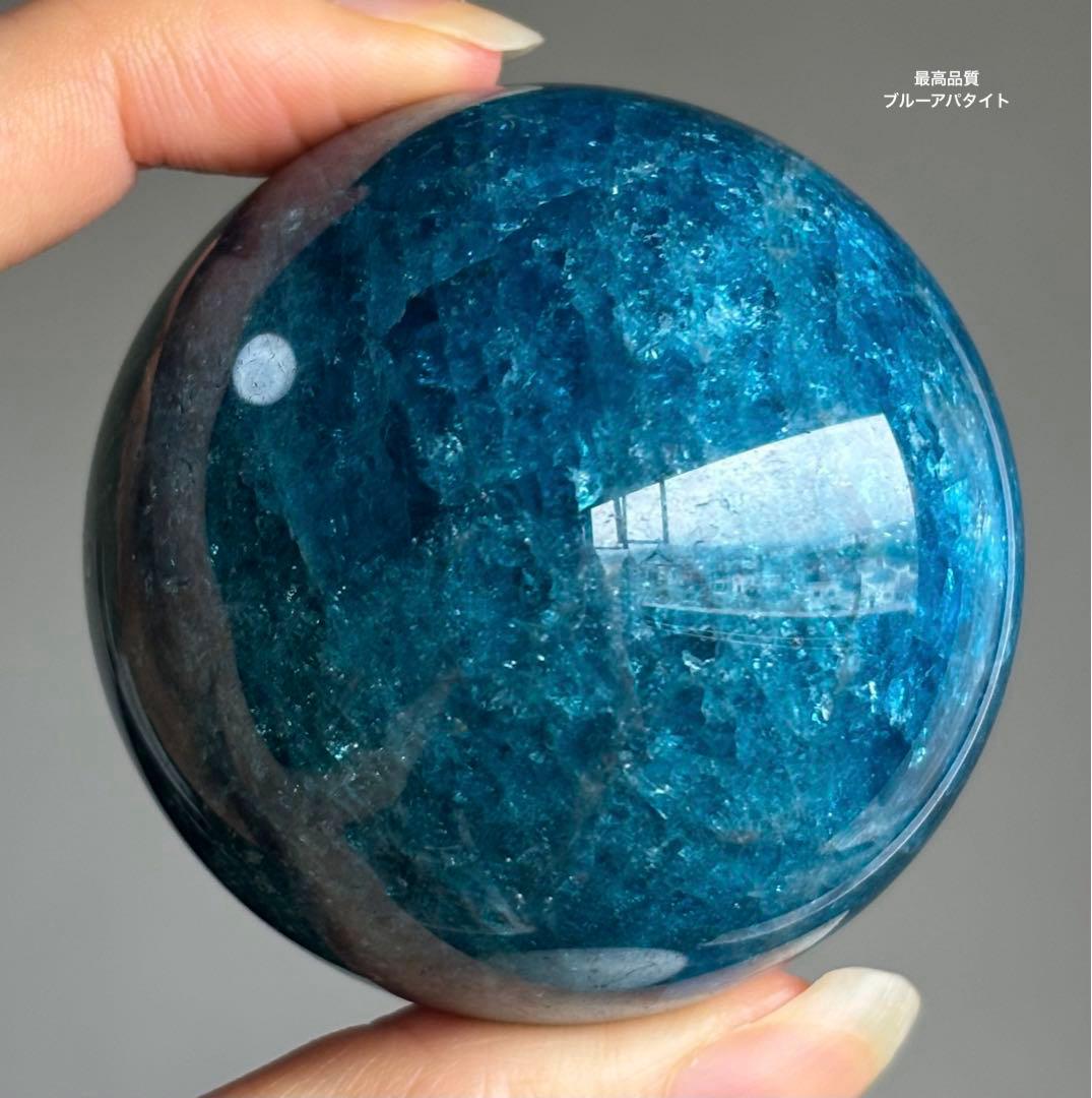 最高品質　ブルーアパタイト　キャッツアイ　スフィア
