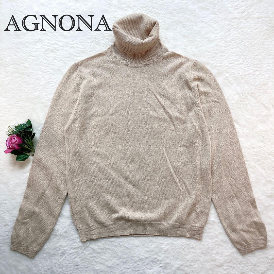 【アニオナ AGNONA】タートルニット カシミヤ100% イタリヤ製 シンプル