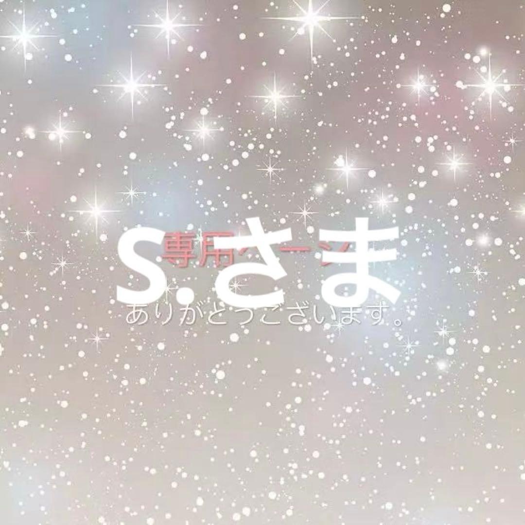 bibiy ニットトップス