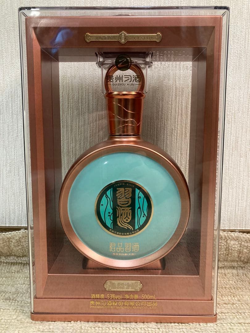 中国酒　白酒　君品習酒