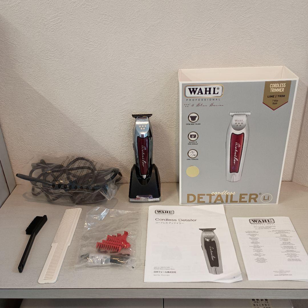 WAHL コードレス バリカン Detailer