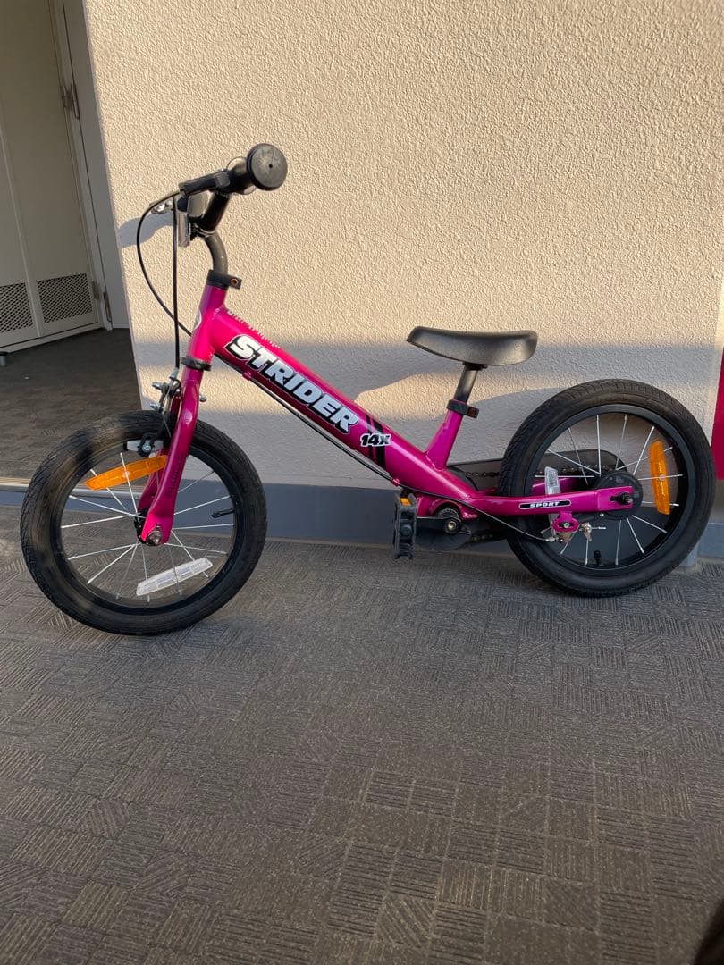 ストライダー14インチ　ペダル付き