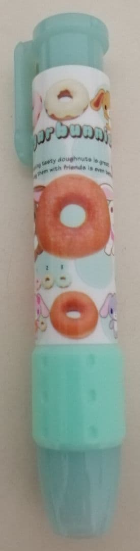 シュガーバニーズ　　しろうさ　くろうさ　ノック式消しゴム　レトロ　レア