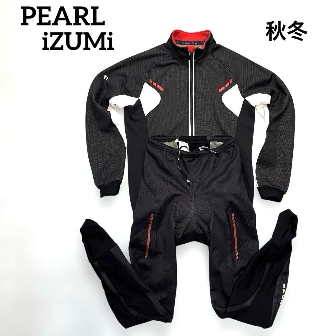 PEARL iZUMi パールイズミ　メンズ　サイクルウェア上下セット　M