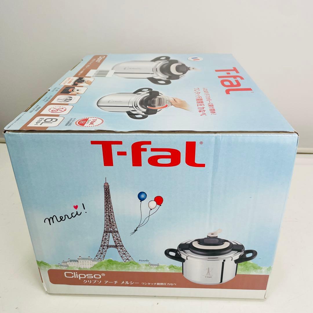 【新品未使用・限定品】ティファール T-fal クリプソアーチ メルシー 6L