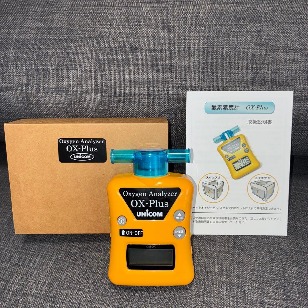 酸素濃度計　OX-Plus ユニコム
