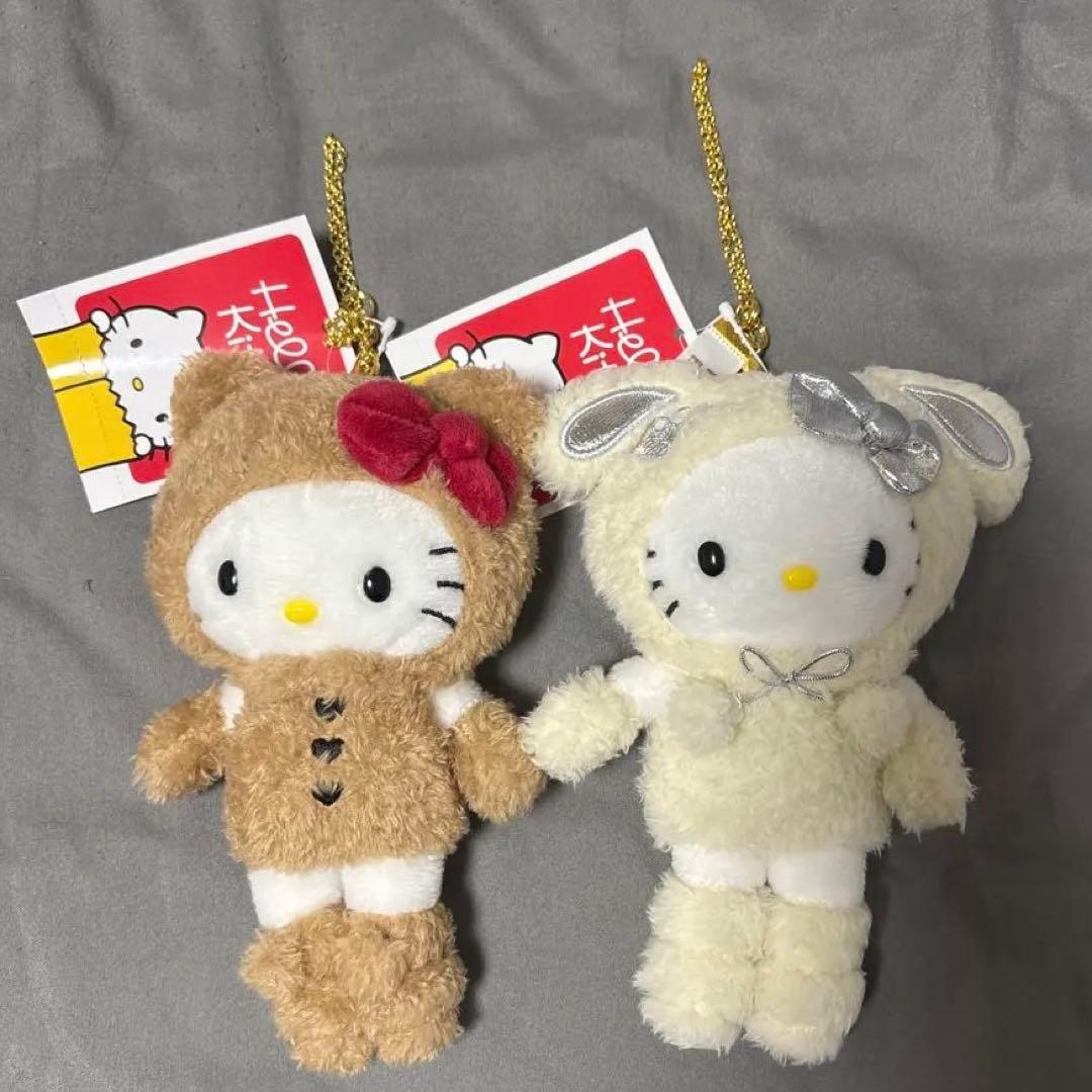 新品未使用　ハローキティ展 マスコットホルダー 雪うさぎ くま 2点セット