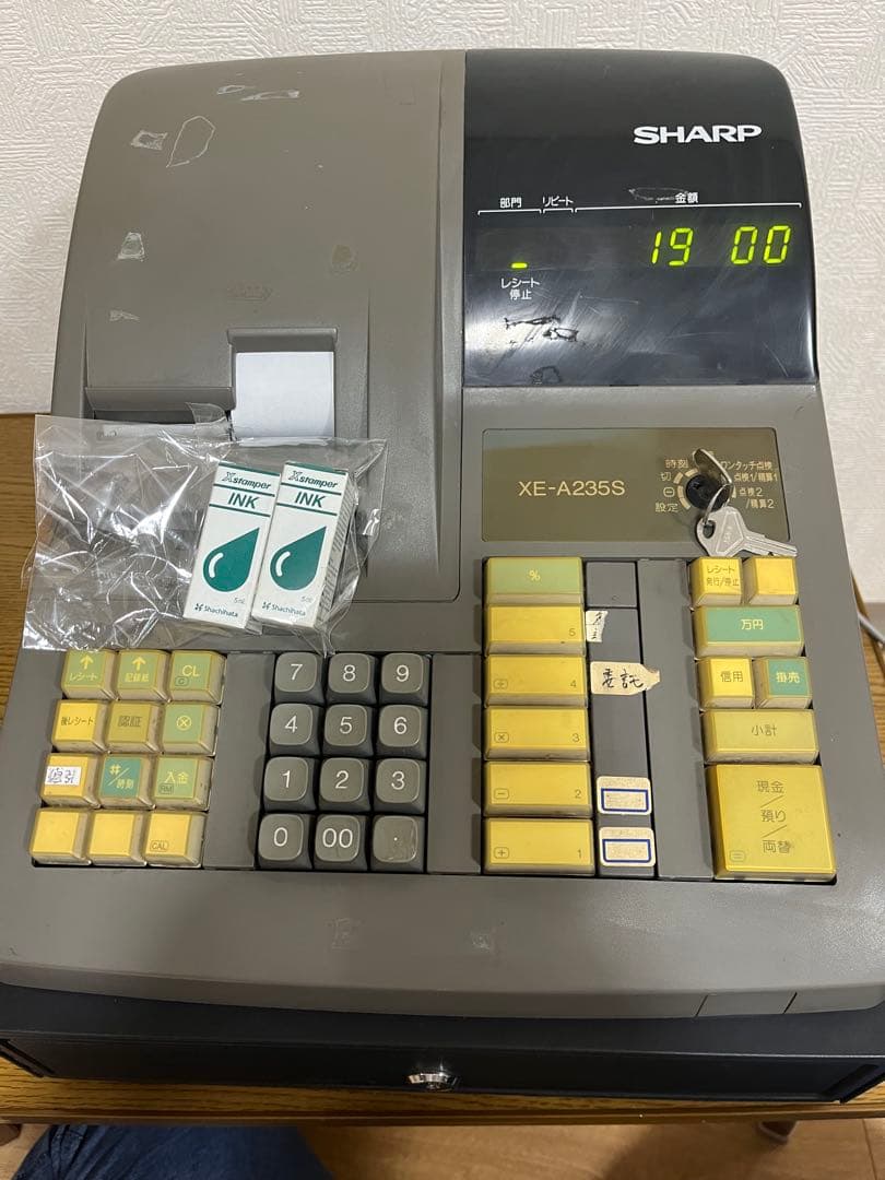 シャープ レジスター XE-A235S レジ機