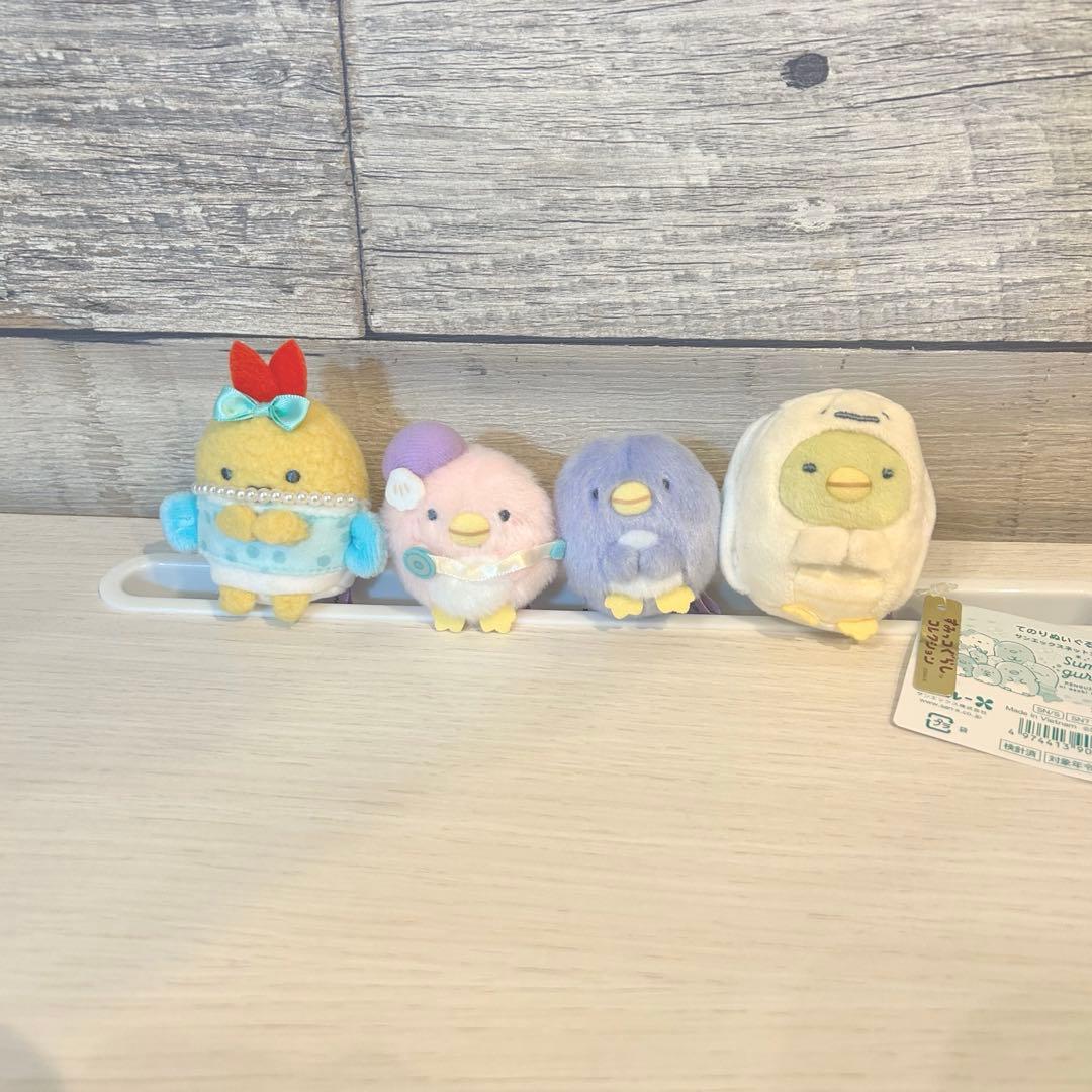 すみっコぐらし　受注生産　限定　てのりぬいぐるみ　ラグーン　ぺんぎん　4匹セット