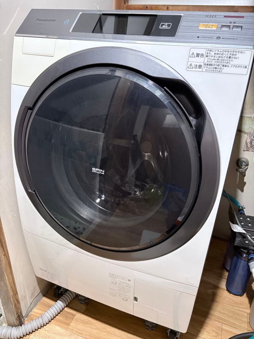 パナソニック ドラム式洗濯乾燥　NA-VX9300L左開き最上位機種タッチパネル