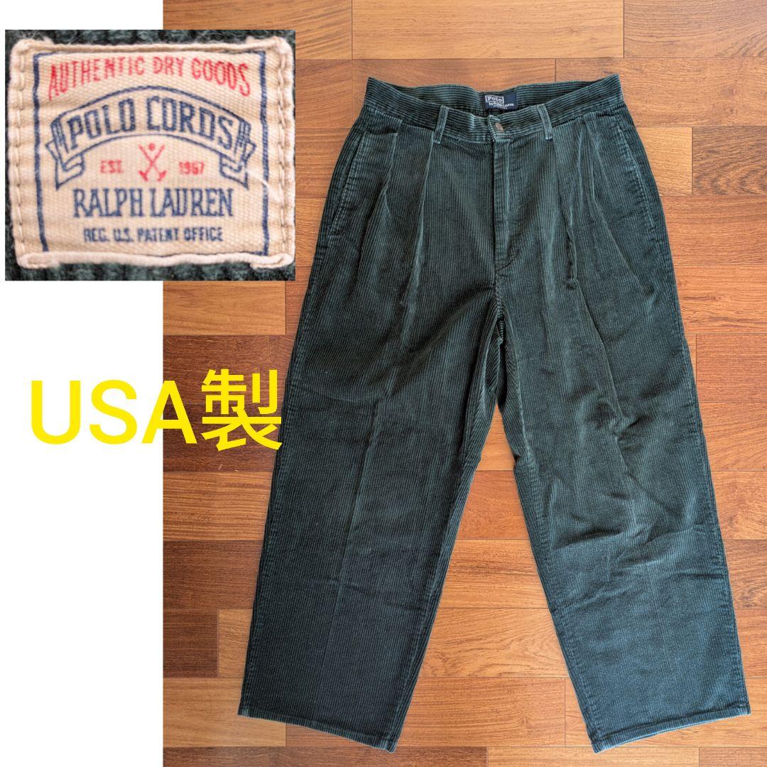 90s ラルフローレン usa製 初期タグ　コーデュロイパンツ　ダークグリーン