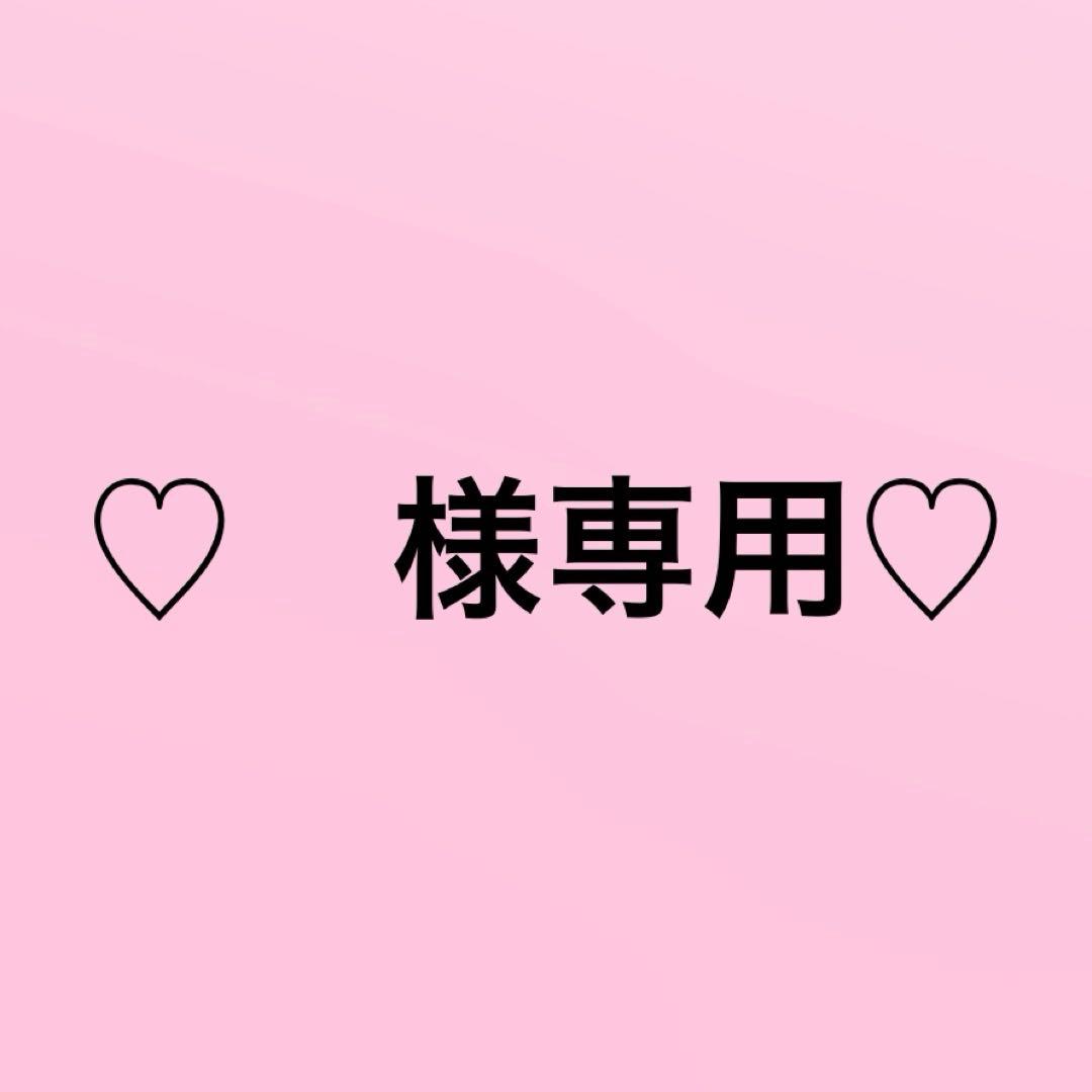 イラストオーダー ポストカード