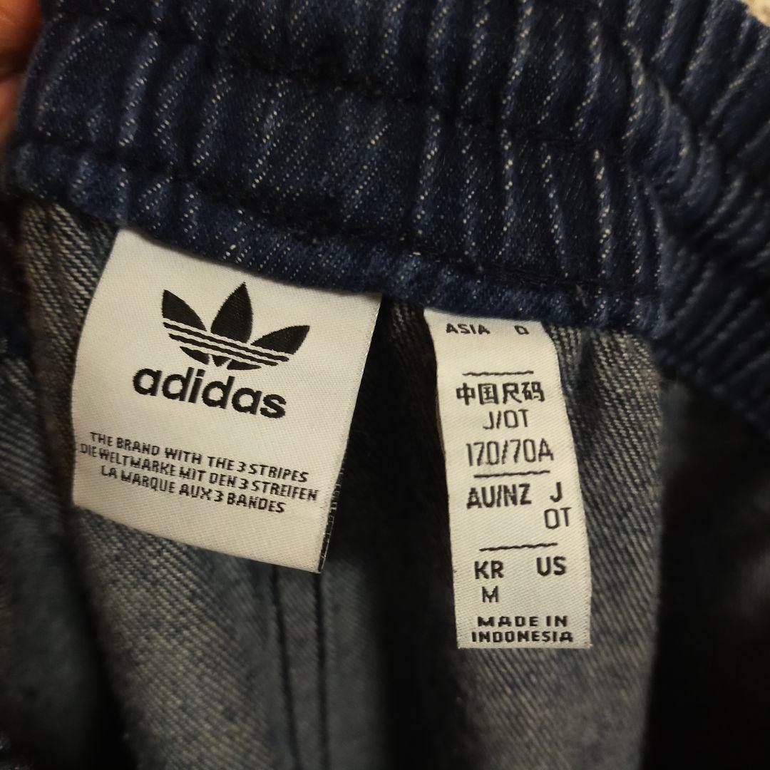 adidas DENIM TRACK PANTS デニムトラックパンツ OT