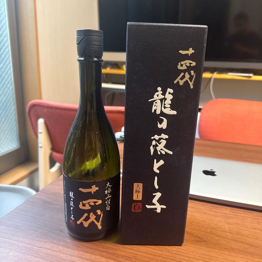 十四代 龍の落とし子 大極上諸白 720ml