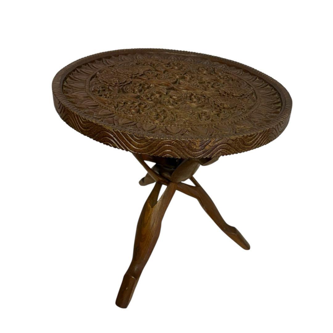 美品 ヴィンテージ 東インド 木彫り 折り畳み サイドテーブル
