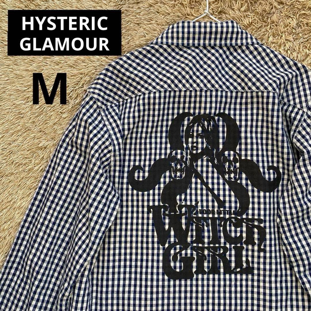 ヒステリックグラマー WITCH GIRL 長袖 ワークシャツ