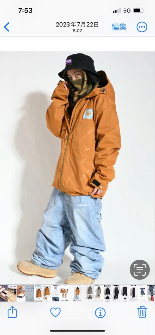 スノーボード　ジャケット　Plan B Project XLサイズ　brown