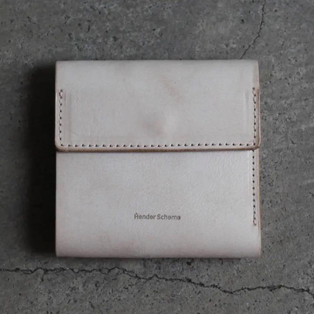 【新品】Hender Scheme clasp wallet アイボリー