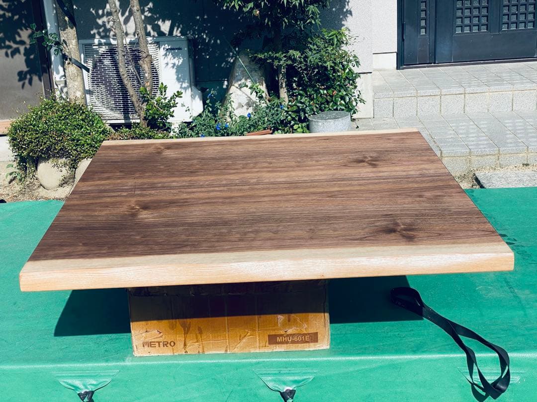 こたつ天板ウォールナット皮付き105日本製