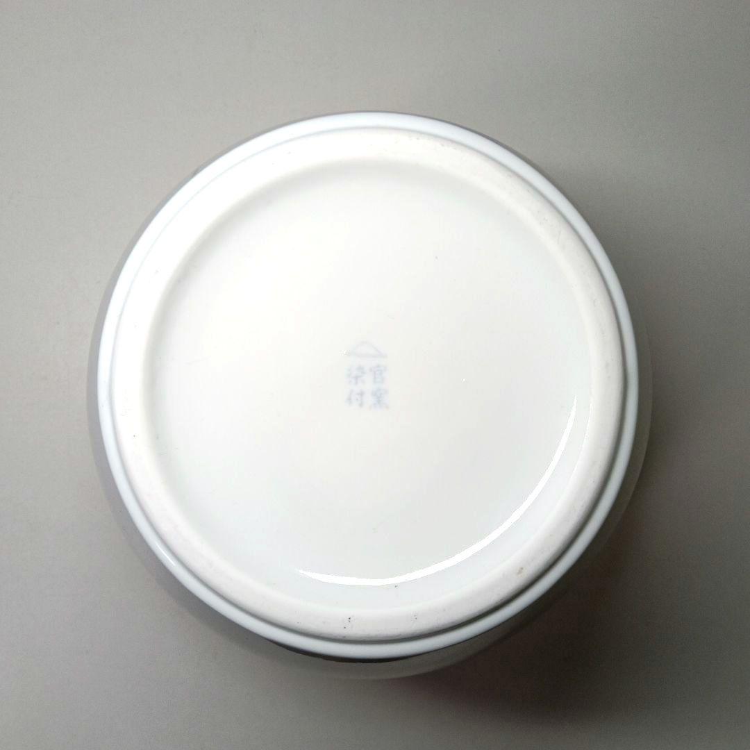 美品 有田焼 深川製磁 紫陽花小鳥文 花瓶 大型