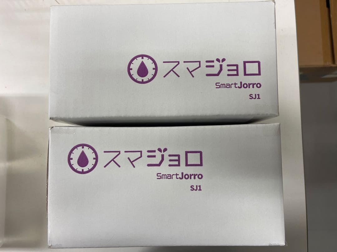 スマジョロ 自動水やり器 SmartJorro SJ1 2台セット