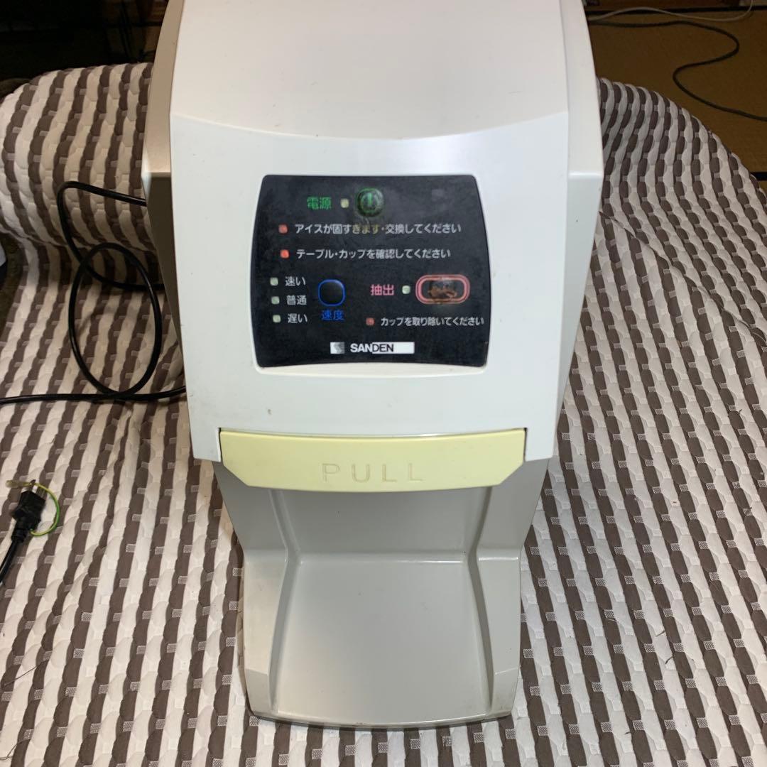 ワンショット　ソフトクリーム機OS3 CIM-10A業務用　厨房　キッチン