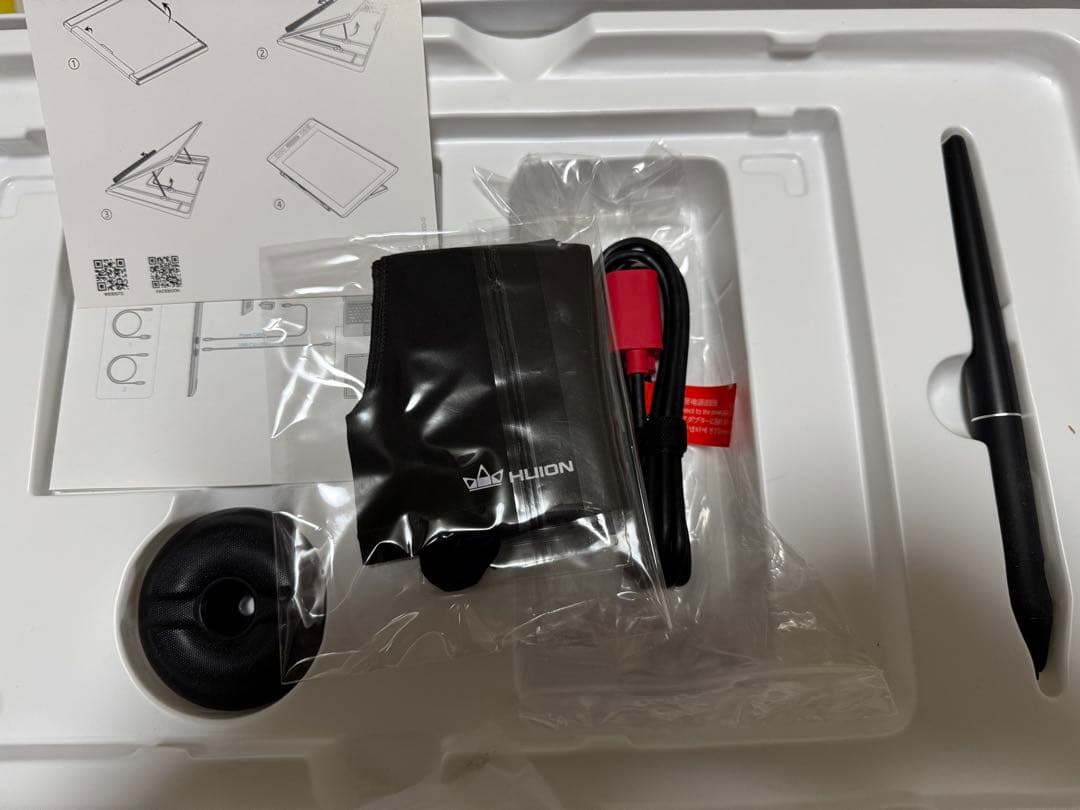 HUION Kamvas13 液晶ペンタブレット 完品