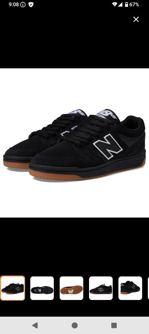 New Balance numeric NM480BW（最終値下げ1/25まで）