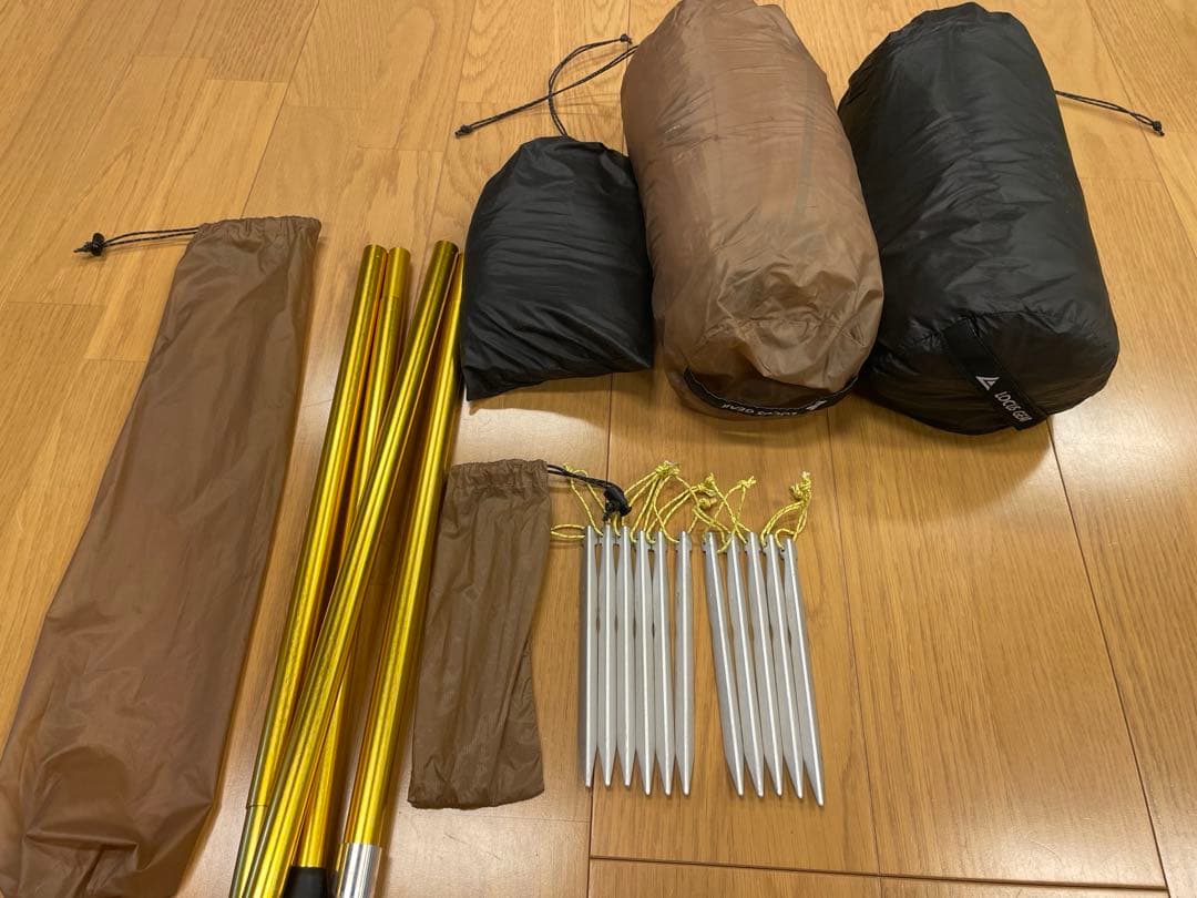 ローカスギア カフラHB フルセット