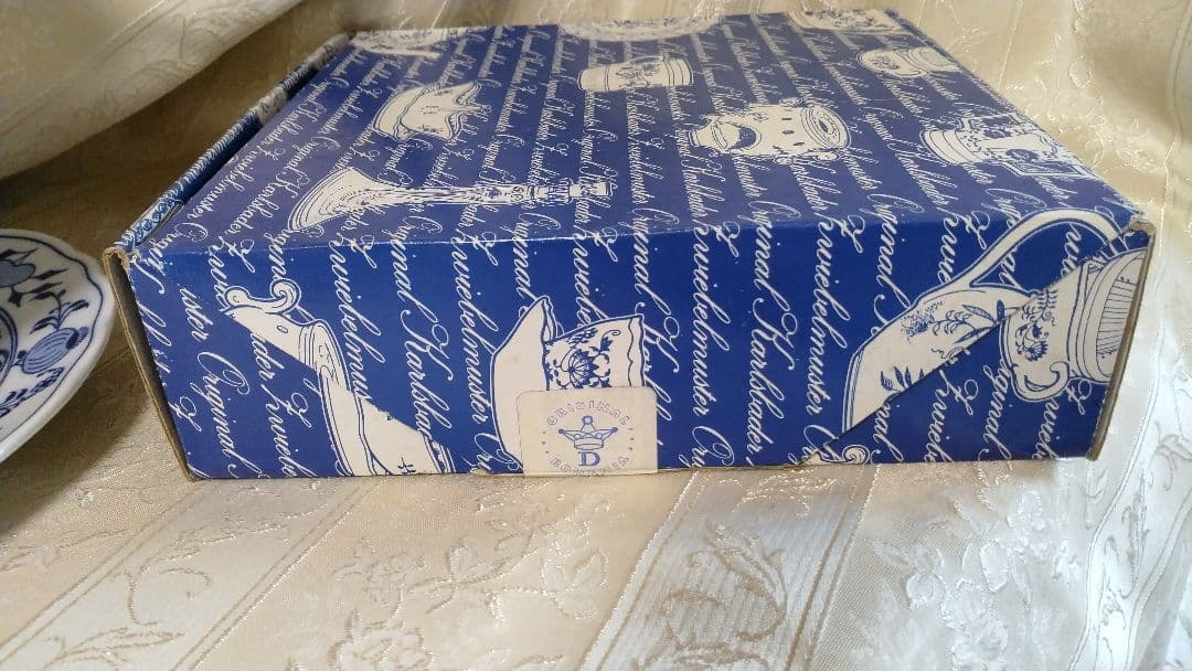 カールスバード ブルーオニオン 3段ケーキスタンド