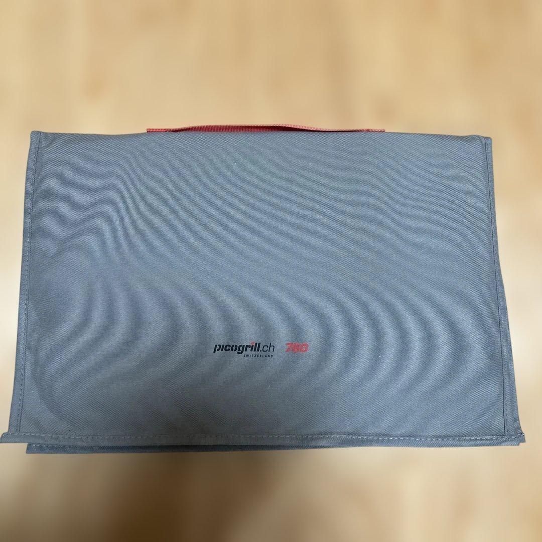 picogrill.ch 760 焚き火台
