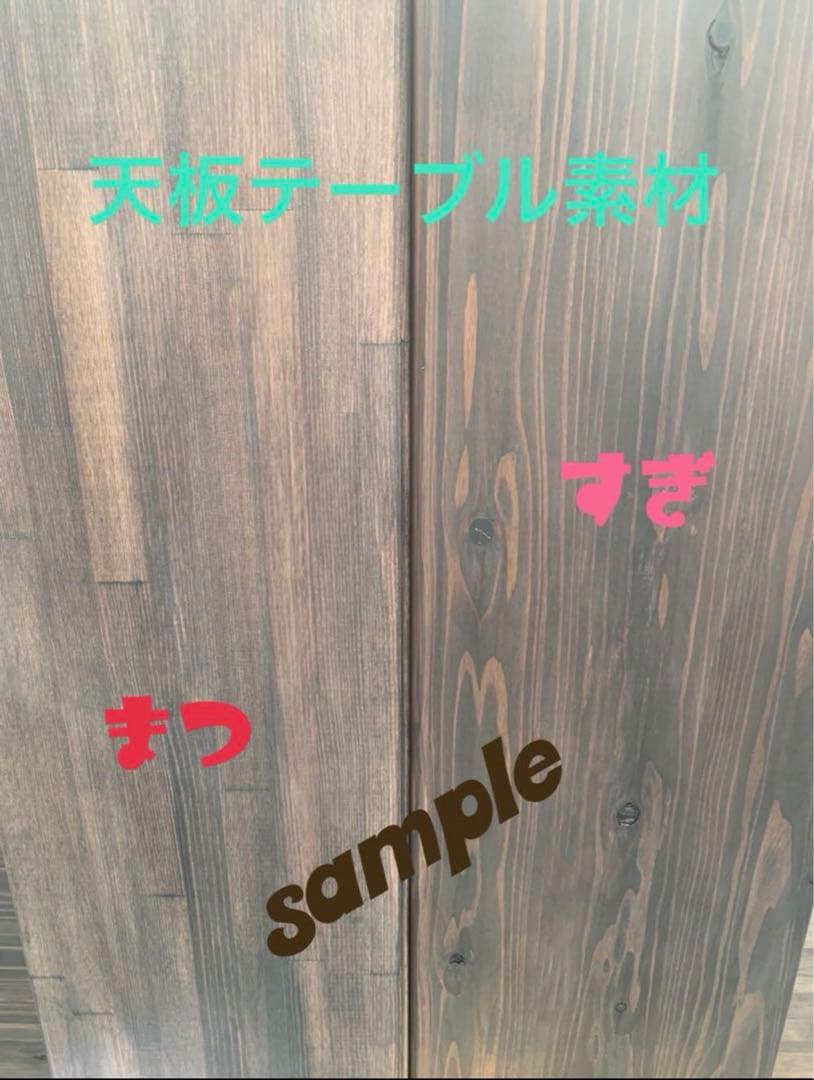 キャラバン　ハイエース　セカンドテーブル　90CPSCM 陽めいんテーブル